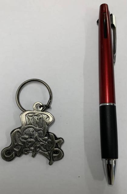 1990 デッドストック90sLIMP BIZKIT リンプビスケット パンクスケートキーチェーン  レア!スケートボード < レジャー/スポーツ  1990 デッドストック90sLIMP BIZKIT リンプビスケット パンクスケートキーチェーン  レア!スケートボード < レジャー/スポーツの
