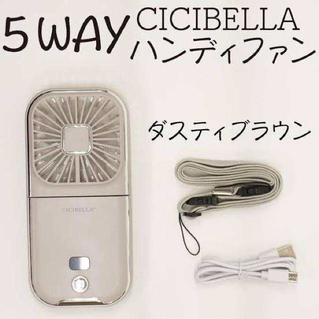 uԗp艿2,980~yViz5weynfB[t@&oCobe[_XeBuE@ lbNt@