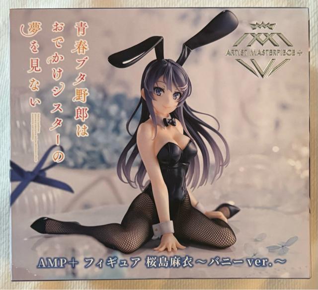 tu^Y͂łVX^[̖Ȃ AMP+tBMA  oj[ver.   Aj/R~bN/LN^[ 