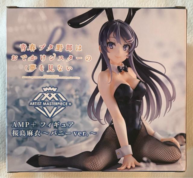 tu^Y͂łVX^[̖Ȃ AMP+tBMA  oj[ver.  Aj/R~bN/LN^[ 