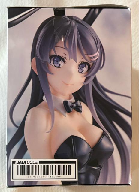 tu^Y͂łVX^[̖Ȃ AMP+tBMA  oj[ver.  Aj/R~bN/LN^[ 