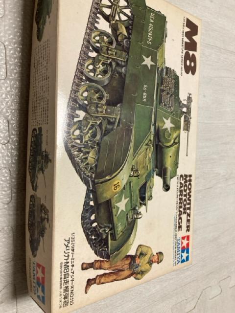 タミヤ小鹿1/35 アメリカ軍 M8自走榴弾砲 (他も出品中) < ホビー  タミヤ小鹿1/35 アメリカ軍 M8自走榴弾砲 (他も出品中)  < ホビーの