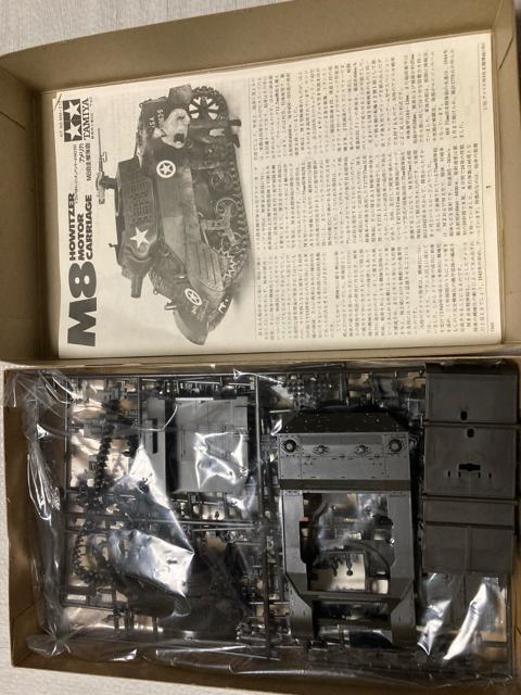 タミヤ小鹿1/35 アメリカ軍 M8自走榴弾砲 (他も出品中) < ホビー  タミヤ小鹿1/35 アメリカ軍 M8自走榴弾砲 (他も出品中) < ホビーの