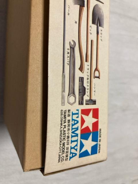 タミヤ小鹿1/35 アメリカ軍 M8自走榴弾砲 (他も出品中) < ホビー  タミヤ小鹿1/35 アメリカ軍 M8自走榴弾砲 (他も出品中) < ホビーの