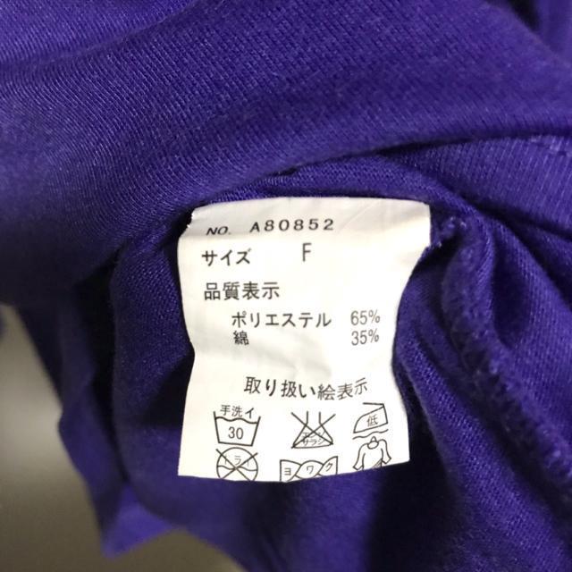 【送料込】GHOSTOFHARLEM ゴーストオブハーレム ユニオンジャック ピチT Y2K 00s ギャル PUNK ROCK < ブランド 【送料込】GHOSTOFHARLEM ゴーストオブハーレム ユニオンジャック ピチT Y2K 00s ギャル PUNK ROCK < ブランドの