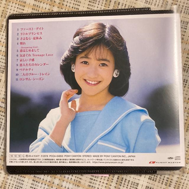 セル版CD 岡田有希子 / Mariya’s Songbook 竹内まりや < タレントグッズ  セル版CD 岡田有希子 / Mariya’s Songbook 竹内まりや < タレントグッズの