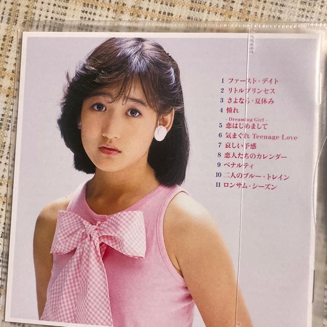 セル版CD 岡田有希子 / Mariya’s Songbook 竹内まりや < タレントグッズ  セル版CD 岡田有希子 / Mariya’s Songbook 竹内まりや < タレントグッズの