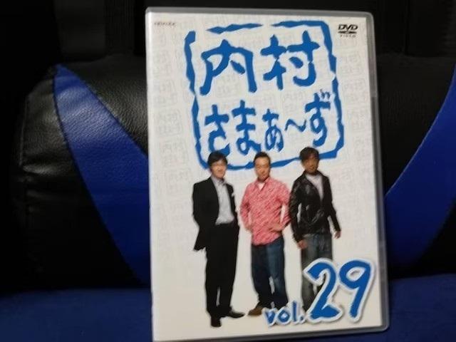 �yDVD�z�������܂��`���@Vol.29  �� CD/DVD/�r�f�I�� 