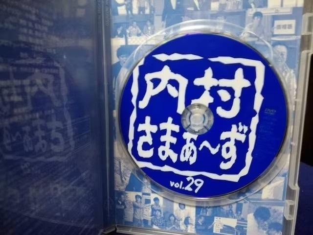 �yDVD�z�������܂��`���@Vol.29 �� CD/DVD/�r�f�I�� 