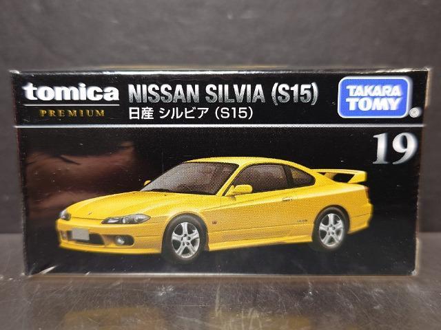 ���g�~�J�v���~�A���P�X�����Y�V���r�A(�r�P�T)�����J���i�� 