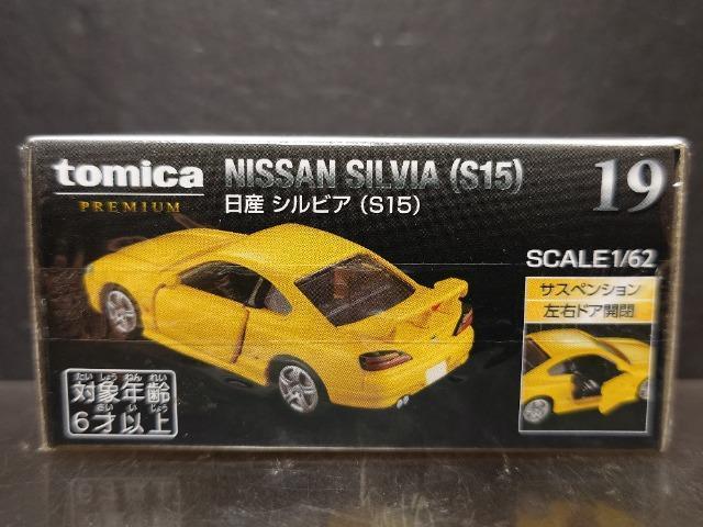 ���g�~�J�v���~�A���P�X�����Y�V���r�A(�r�P�T)�����J���i��