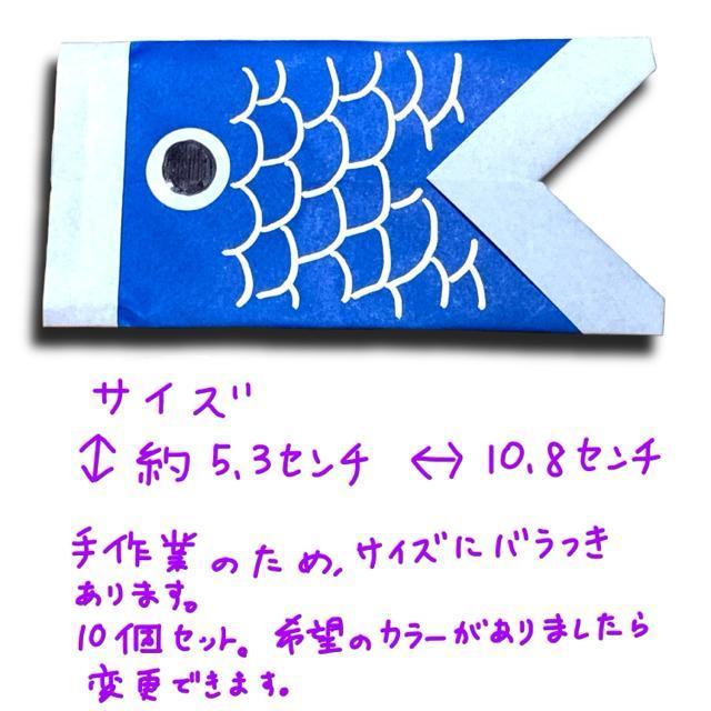 nhCh@܂莆׍H@̂ڂ@10Zbg  ybg/|/| 