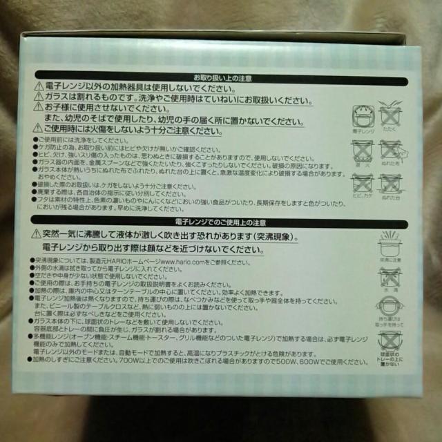 ĖڗFlԂ`jR搶̂܂Ղٓ`B܃Włقق͂񐆔ъ큡