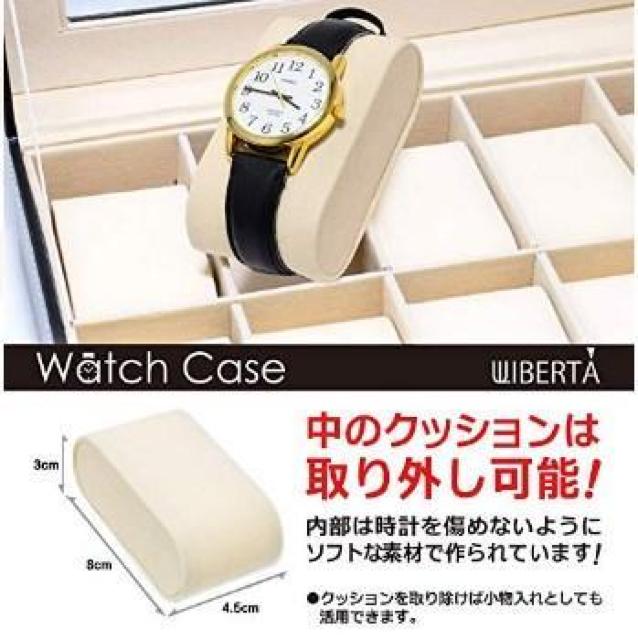 *やわらかクッション★ 10本 収納ケース 腕時計 レザー調 送料無料 < 男性アクセサリー/時計  *やわらかクッション★ 10本 収納ケース 腕時計 レザー調 送料無料 < 男性アクセサリー/時計の