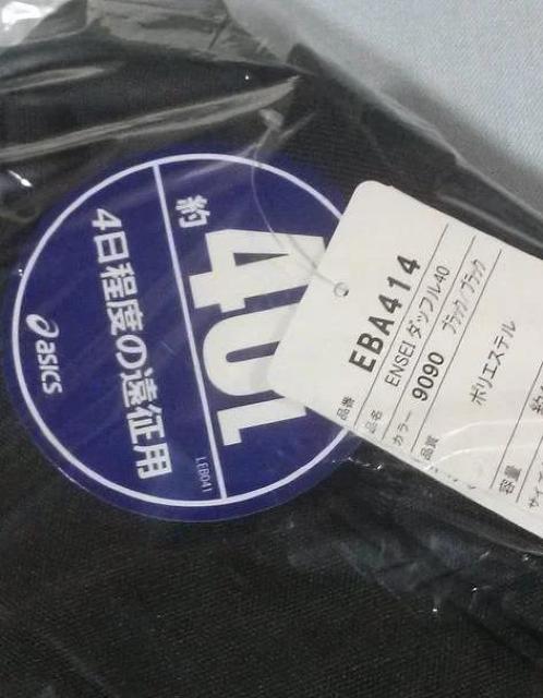 JOCCZXnh^I JAPAN GOLDV[YAVbNX X|[cobO 3WAYdl 40L  W[/X|[c 