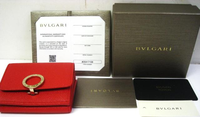 قږgp uKBVLGARI O܂ RpNgEHbg 288651   uh 