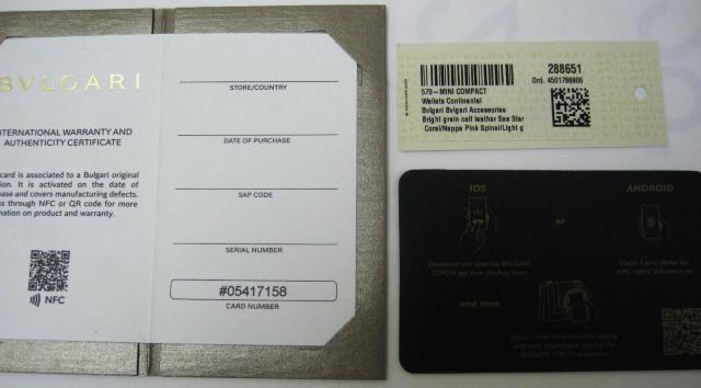 قږgp uKBVLGARI O܂ RpNgEHbg 288651  uh 