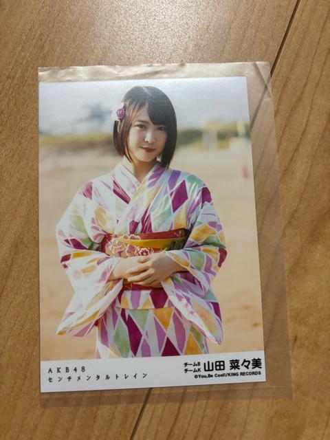 AKB48 Rc؁X@Z`^gC@ʐ^   ^gObY 