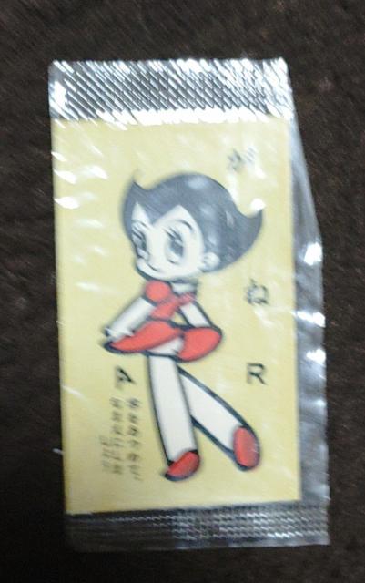 鉄腕アトム シール  明治マーブルチョコレート手塚治虫 昭和レトロ 駄菓子屋 < ホビー  鉄腕アトム シール  明治マーブルチョコレート手塚治虫 昭和レトロ 駄菓子屋  < ホビーの