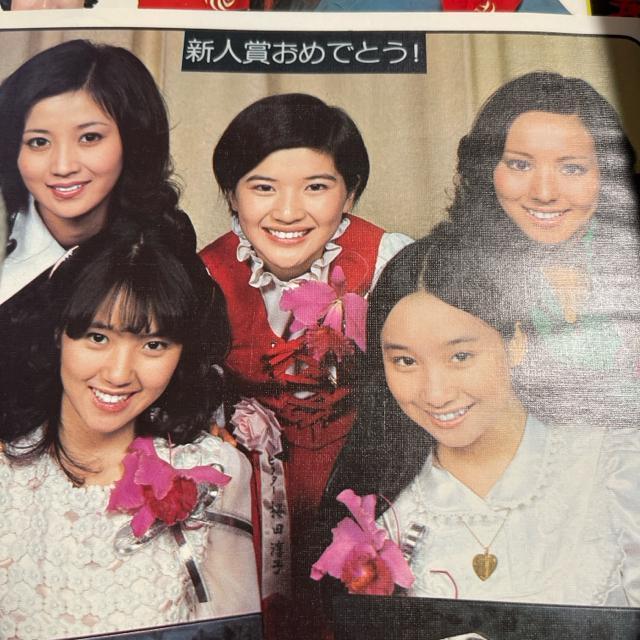 明星  1974年2月号   送料無料  匿名配送  山口百恵 西城秀樹 浅田美代子 郷ひろみ 南沙織 < タレントグッズ  明星  1974年2月号   送料無料  匿名配送  山口百恵 西城秀樹 浅田美代子 郷ひろみ 南沙織 < タレントグッズの