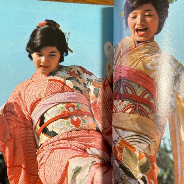 明星  1974年2月号   送料無料  匿名配送  山口百恵 西城秀樹 浅田美代子 郷ひろみ 南沙織 < タレントグッズ  明星  1974年2月号   送料無料  匿名配送  山口百恵 西城秀樹 浅田美代子 郷ひろみ 南沙織 < タレントグッズの