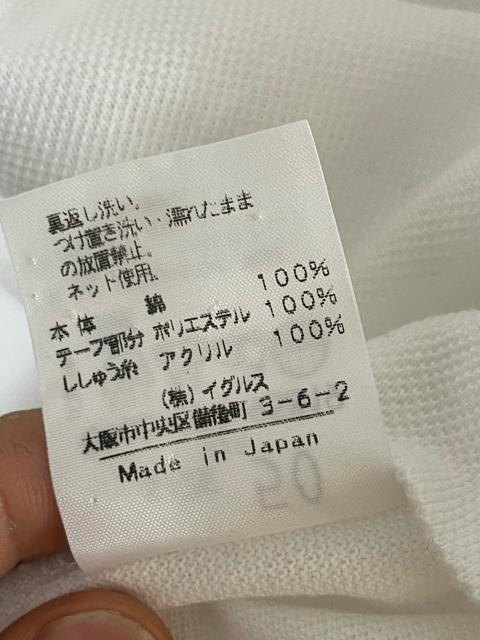 サンタフェ Santa Fe 半袖 ポロシャツ ハーフジップ 50サイズ 白 < ブランド  サンタフェ Santa Fe 半袖 ポロシャツ ハーフジップ 50サイズ 白 < ブランドの