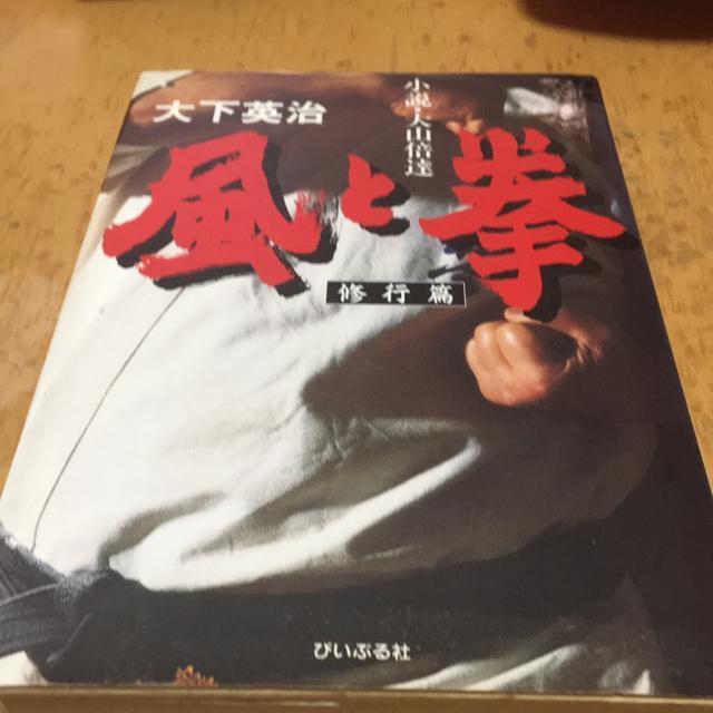 剺p@ƌ@ER{B@ɐ^   {/G 