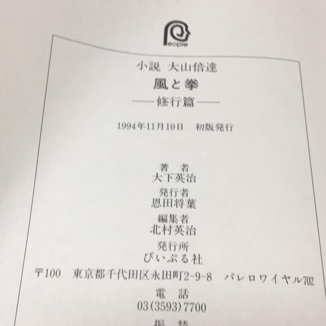 剺p@ƌ@ER{B@ɐ^  {/G 