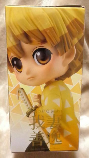 ■鬼滅の刃■Qposket 我妻善逸 Bセピアカラーver.■ < アニメ/コミック/キャラクター  ■鬼滅の刃■Qposket 我妻善逸 Bセピアカラーver.■ < アニメ/コミック/キャラクターの