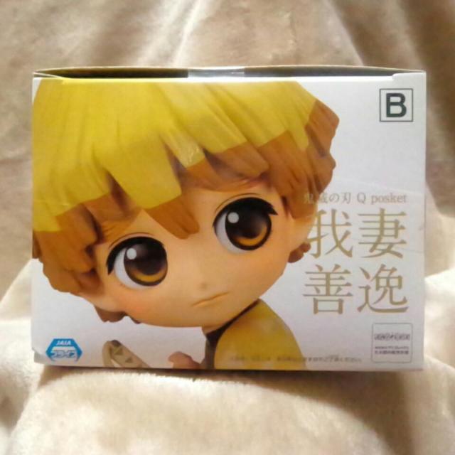 ■鬼滅の刃■Qposket 我妻善逸 Bセピアカラーver.■ < アニメ/コミック/キャラクター  ■鬼滅の刃■Qposket 我妻善逸 Bセピアカラーver.■ < アニメ/コミック/キャラクターの