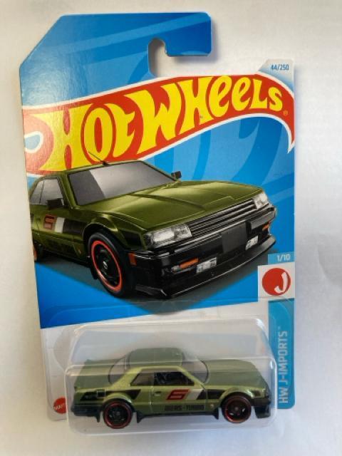 zbgEB[EYXJCCRS^[{(oi)   zr[ 