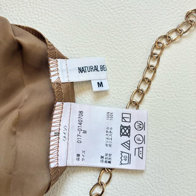 ɔii`r[eB[Lhbg}LVs[XMtA  uh 