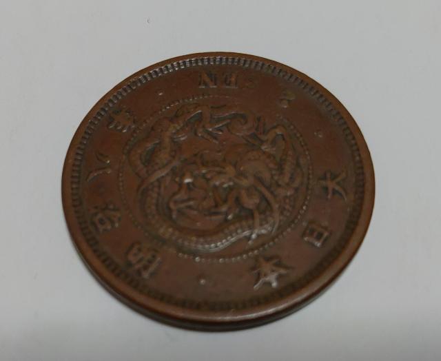 旧硬貨 2銭 美品 < ホビー  旧硬貨 2銭 美品 < ホビーの