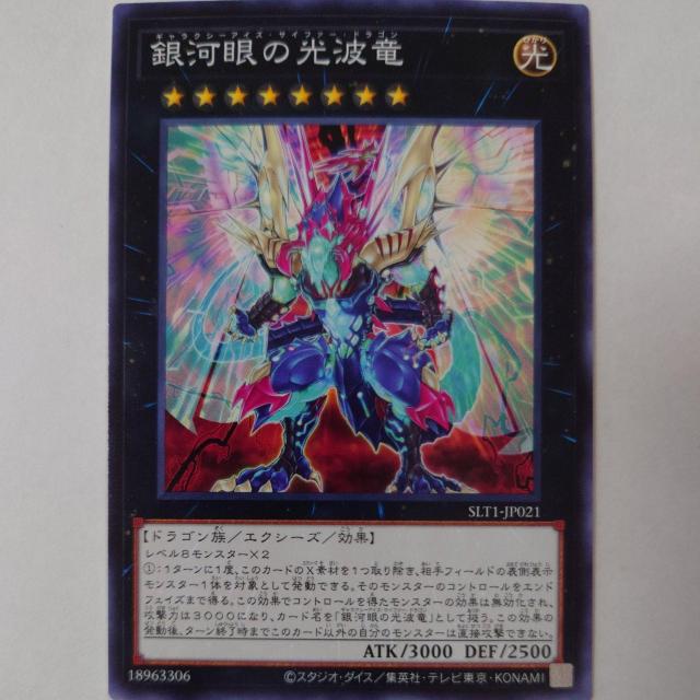 VY@͊̌g@m[}   g[fBOJ[h 