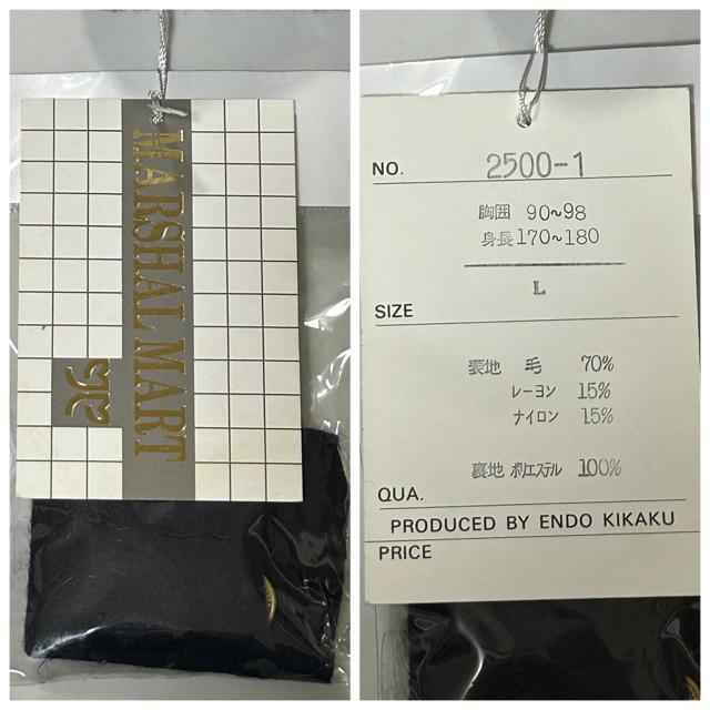 Vi MARSHAL MART _u e[[hWPbg L lCr[  jt@bV 