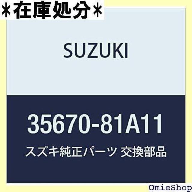 SUZUKI XYL i vjbg i35670-81A11 1171  /oCN
