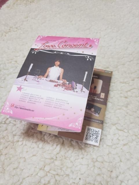 hitomi LOVE CONCENT TOURライブ ツアーマガジン 非売品 < タレントグッズ hitomi LOVE CONCENT TOURライブ ツアーマガジン 非売品 < タレントグッズの