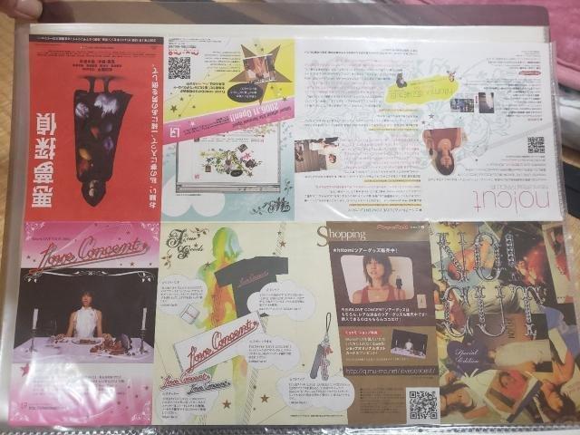 hitomi LOVE CONCENT TOURライブ ツアーマガジン 非売品 < タレントグッズ hitomi LOVE CONCENT TOURライブ ツアーマガジン 非売品 < タレントグッズの