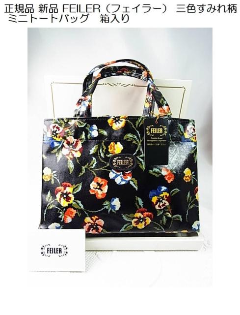 500~X^Ki Vi FEILERitFC[j OF݂ꕿ ~jg[gobO@   uh 