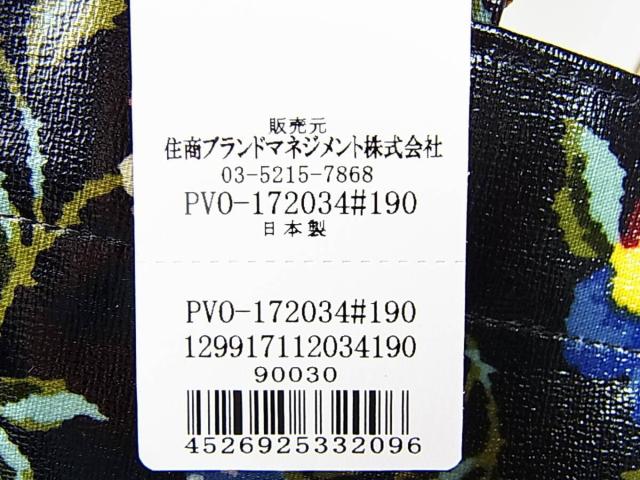 500~X^Ki Vi FEILERitFC[j OF݂ꕿ ~jg[gobO@  uh 