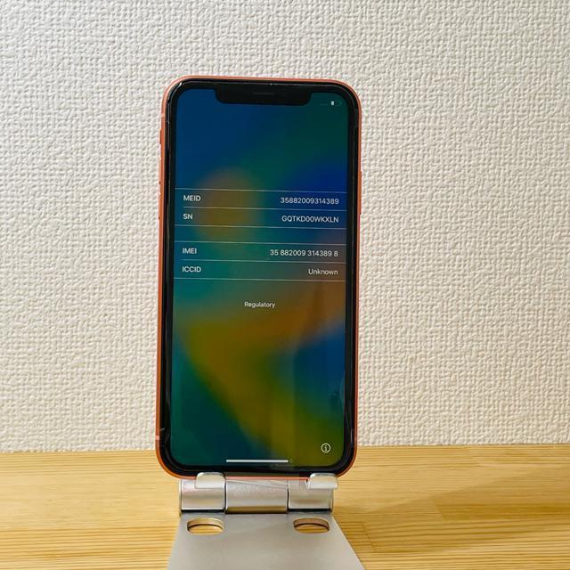 gp iPhone XR 128 GB SIMt[ R[ {  Ɠd/AV 