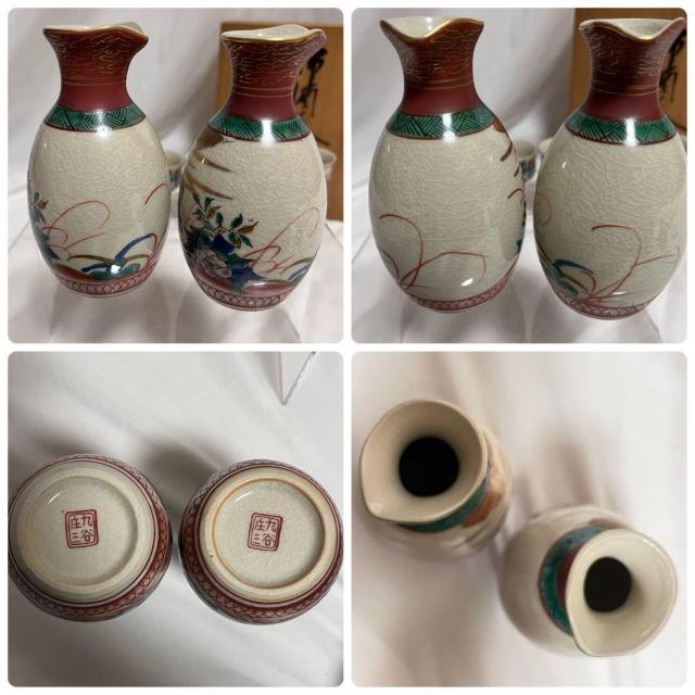 gp J JO      ݖ ؔ   푵 Zbg    CeA/Ct 