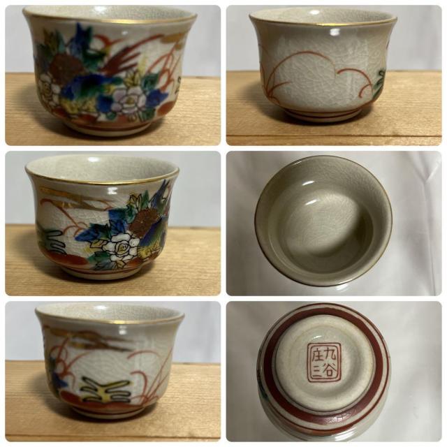 gp J JO      ݖ ؔ   푵 Zbg    CeA/Ct 