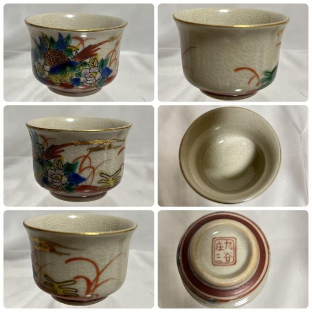 gp J JO      ݖ ؔ   푵 Zbg    CeA/Ct 