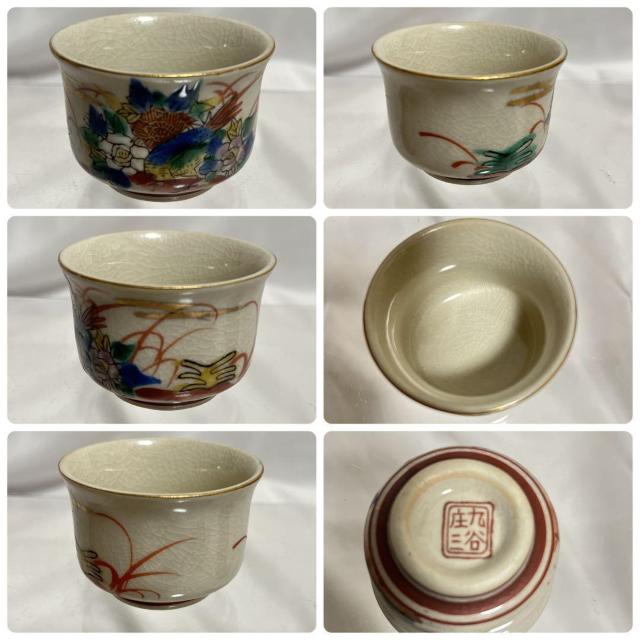 gp J JO      ݖ ؔ   푵 Zbg    CeA/Ct 