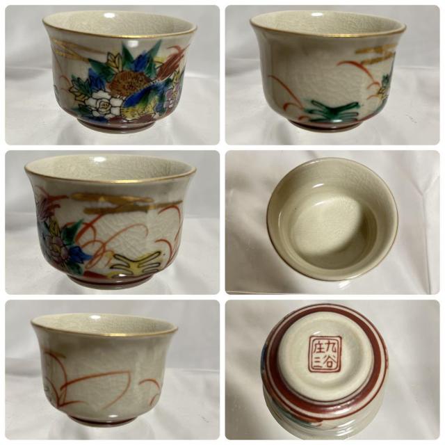 gp J JO      ݖ ؔ   푵 Zbg    CeA/Ct 