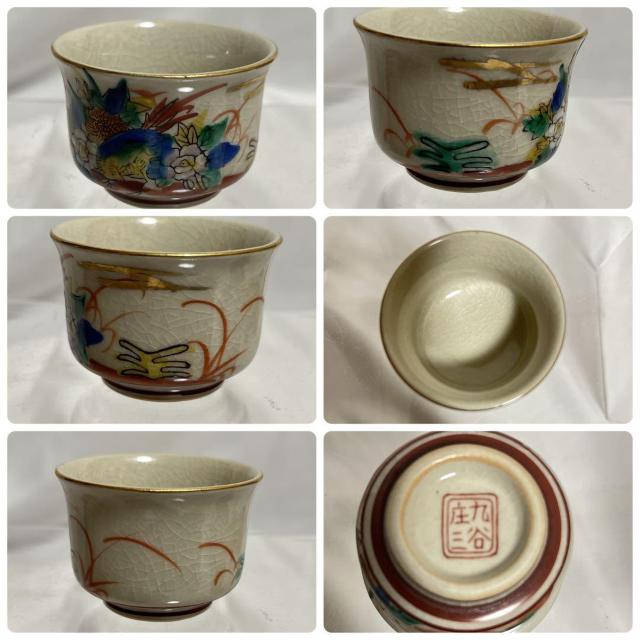 gp J JO      ݖ ؔ   푵 Zbg    CeA/Ct 