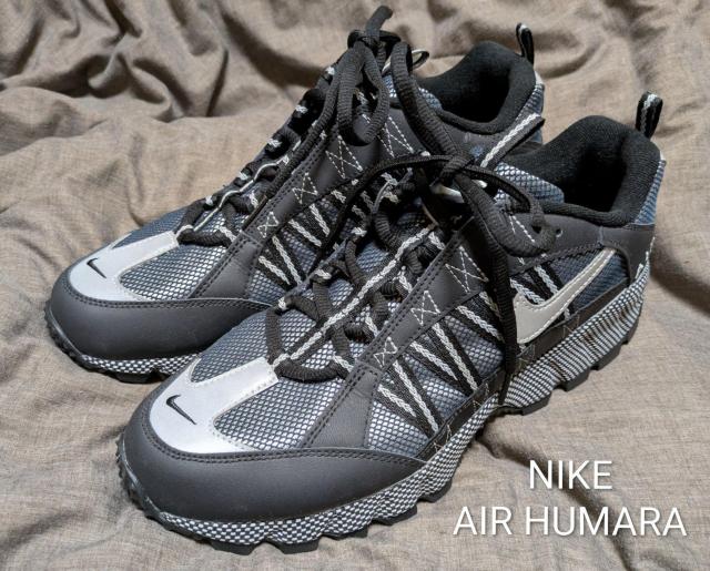 NIKE★ナイキ★AIR HUMARA★エアフマラ★BLACK★ブラック★US11★29cm★極美品★送料無料★クーポン < 男性ファッション NIKE★ナイキ★AIR HUMARA★エアフマラ★BLACK★ブラック★US11★29cm★極美品★送料無料★クーポン < 男性ファッションの