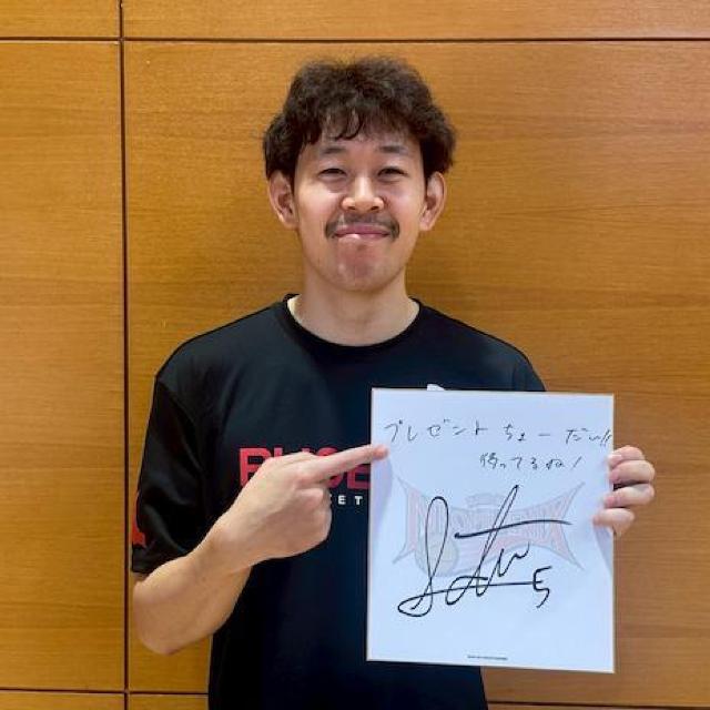 #5 ��Y �D���I�� ���M�T�C������E���b�Z�[�W�t���I���W�i���F��  �� ���W���[/�X�|�[�c�� 