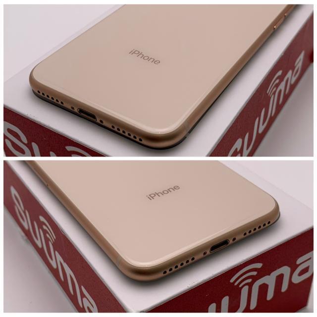 A 100% iPhone 8 64 GB ゴールド SIMフリー 本体 < 家電/AV A 100% iPhone 8 64 GB ゴールド SIMフリー 本体 < 家電/AVの